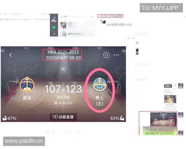 2021年NBA火箭对湖人精彩直播回顾与赛后分析
