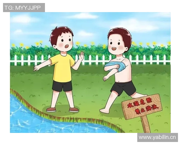 游泳安全须知:避免事故发生的关键措施与注意事项 游泳安全须知:避免事故发生的关键措施与注意事项