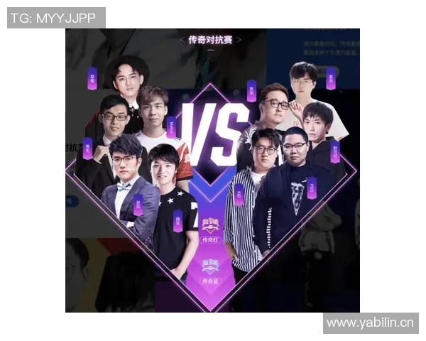 赛后复盘：RNG与V5对决中的速度之争与战术分析