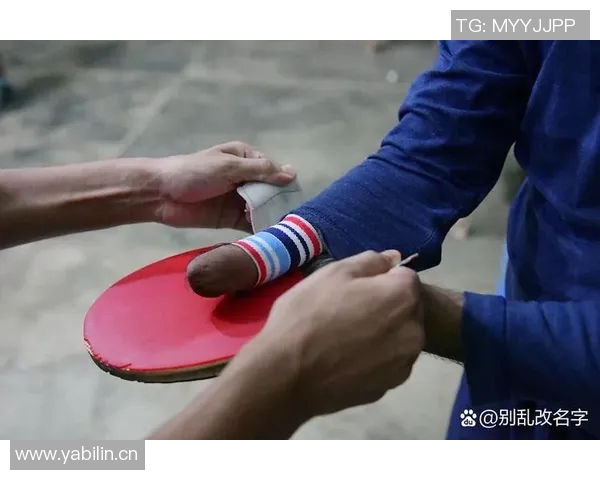 乒乓球新手必看灵活性训练技巧与入门指南全解析