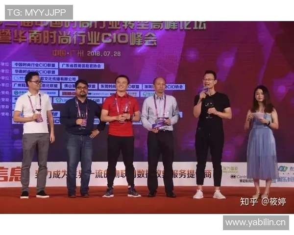 运动联盟者:凝聚力量共创未来,打造跨界合作的新篇章