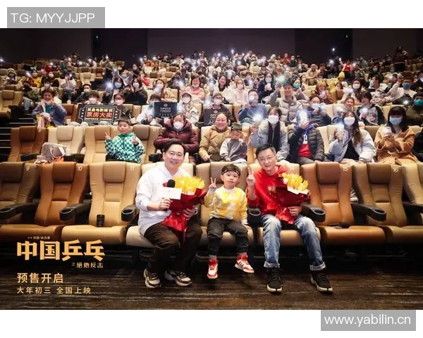 重庆乒乓球队的速度之谜:揭秘乒乓球背后的激情与坚持 重庆乒乓球队的速度之谜:揭秘乒乓球背后的激情与坚持
