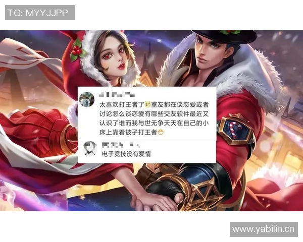 刘军深度解析王者荣耀游戏技巧与心得分享助你快速提升段位