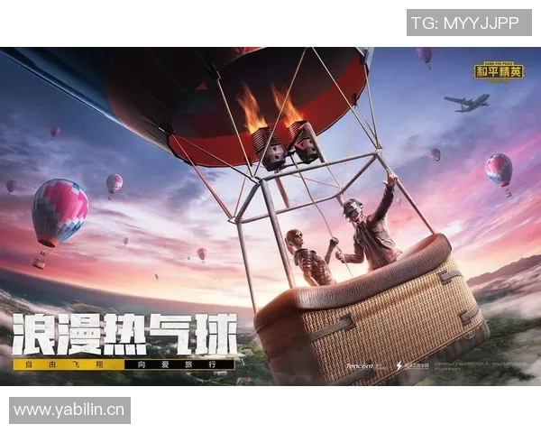 和平精英意识排行榜揭晓FPX战队荣登第六名引发热议 和平精英意识排行榜揭晓FPX战队荣登第六名引发热议