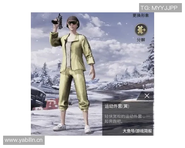 和平精英灵活性排行榜揭晓V5荣登第五名引发玩家热议 和平精英灵活性排行榜揭晓V5荣登第五名引发玩家热议
